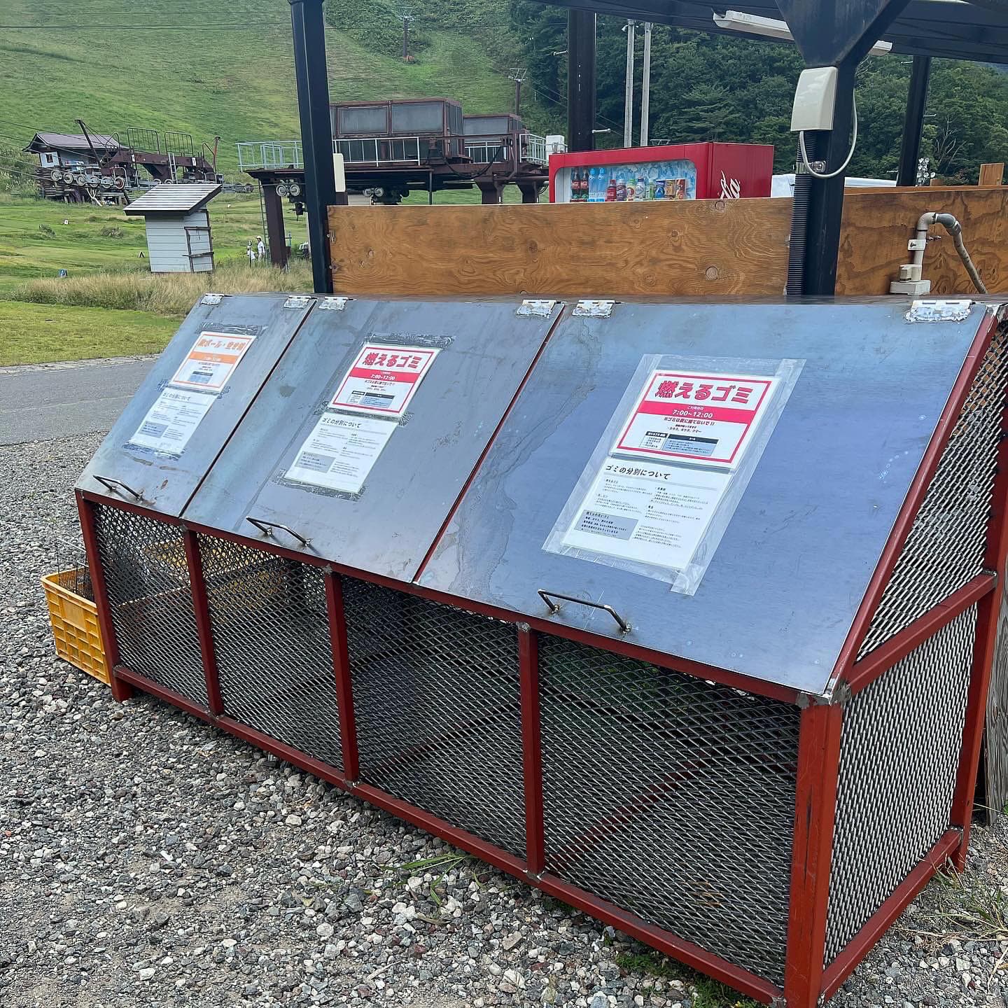 ゴミステーション